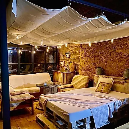 Pico Del Lugar 펜션 Villar de los Barrios